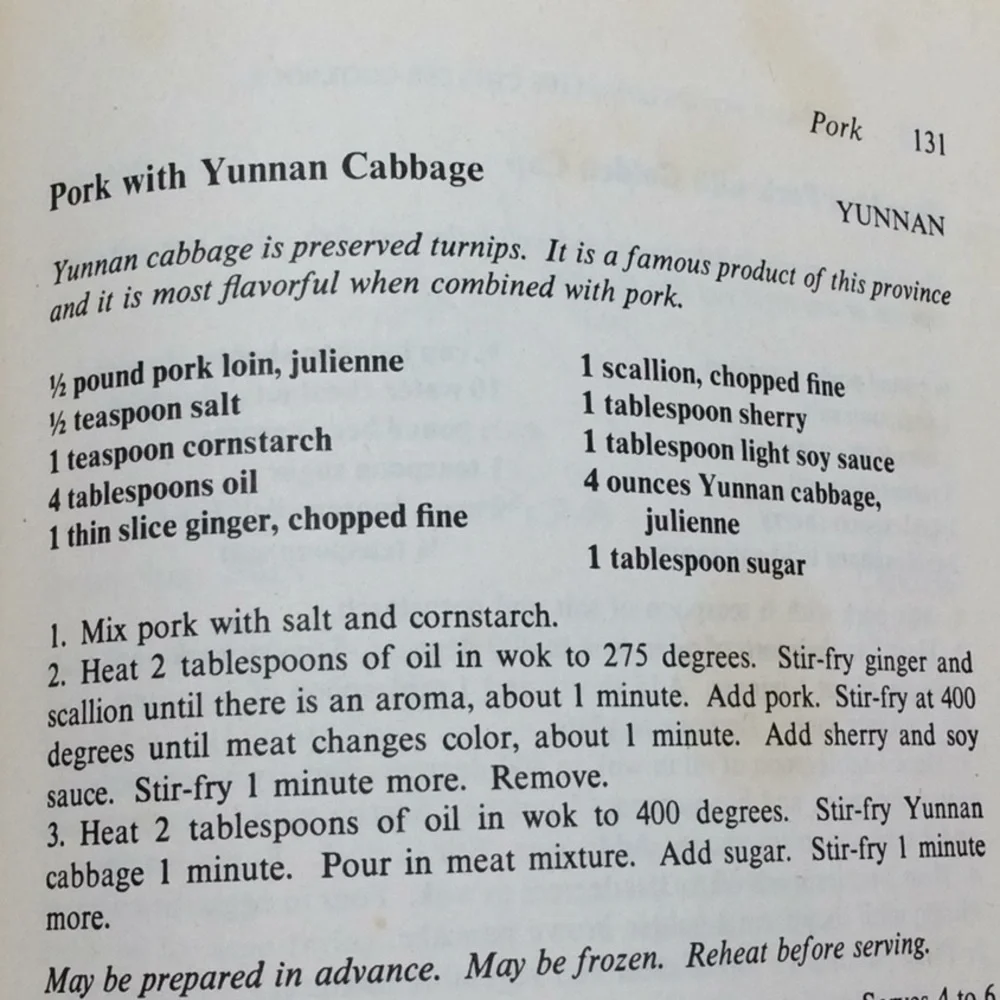 Madame Wong’s Long Life Chinese Cookbook-1978